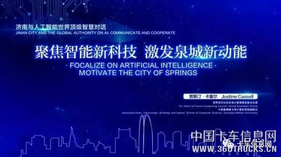 微信圖片_20190114092451.jpg