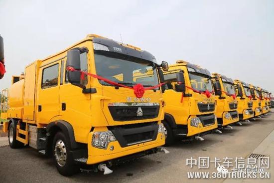 微信圖片_20190114092455.jpg