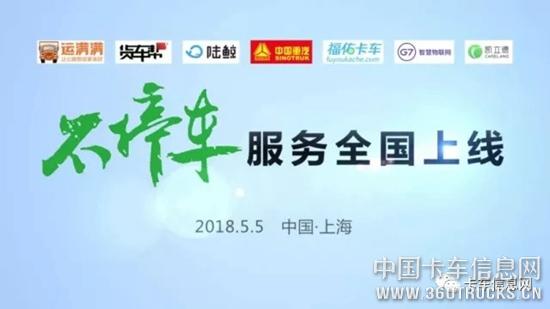 微信圖片_20190114092511.jpg
