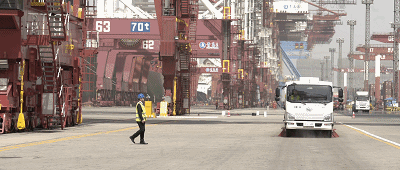 微信圖片_20190114094459.gif