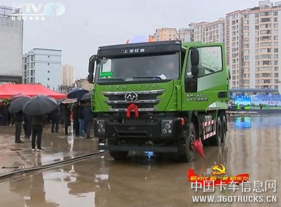 微信圖片_20190114094947.jpg