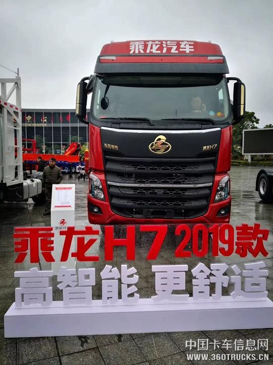 微信圖片_20190114095455.jpg
