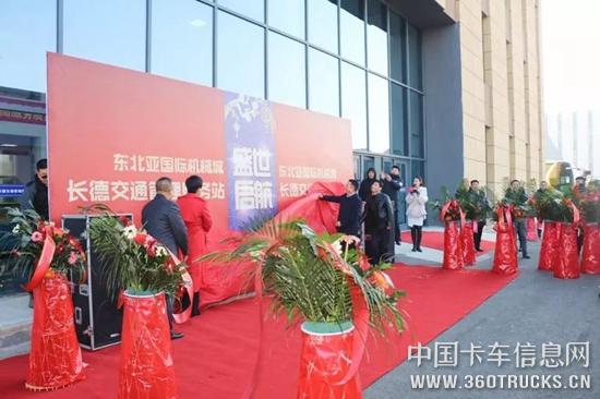 微信圖片_20190114100304.jpg