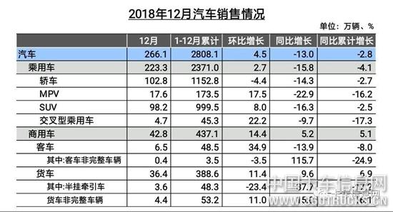 微信圖片_20190115090644.jpg