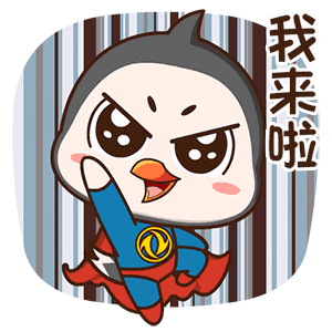 微信圖片_20190115093836.gif