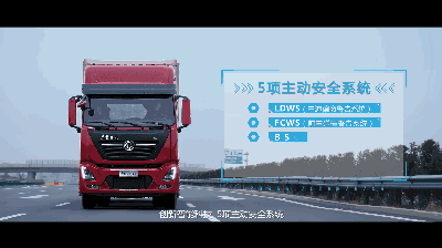 微信圖片_20190115093856.gif