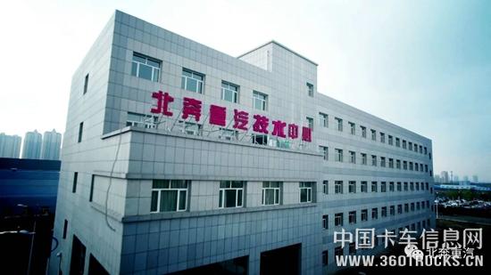 微信圖片_20190116095537.jpg
