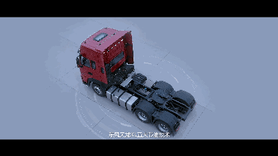 微信圖片_20190116095950.gif