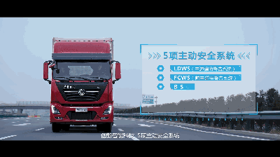 微信圖片_20190116095953.gif