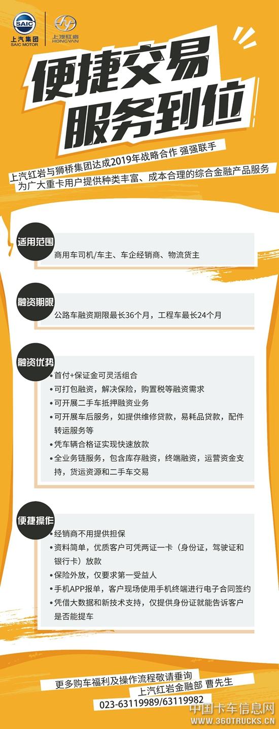 微信圖片_20190117090622.jpg