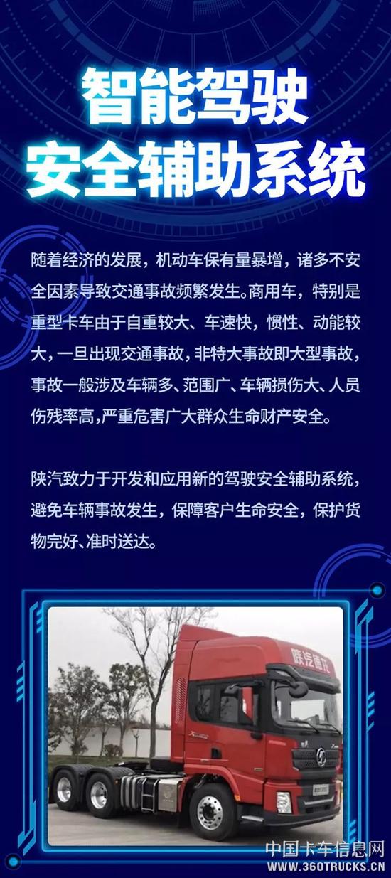 微信圖片_20190117091105.jpg
