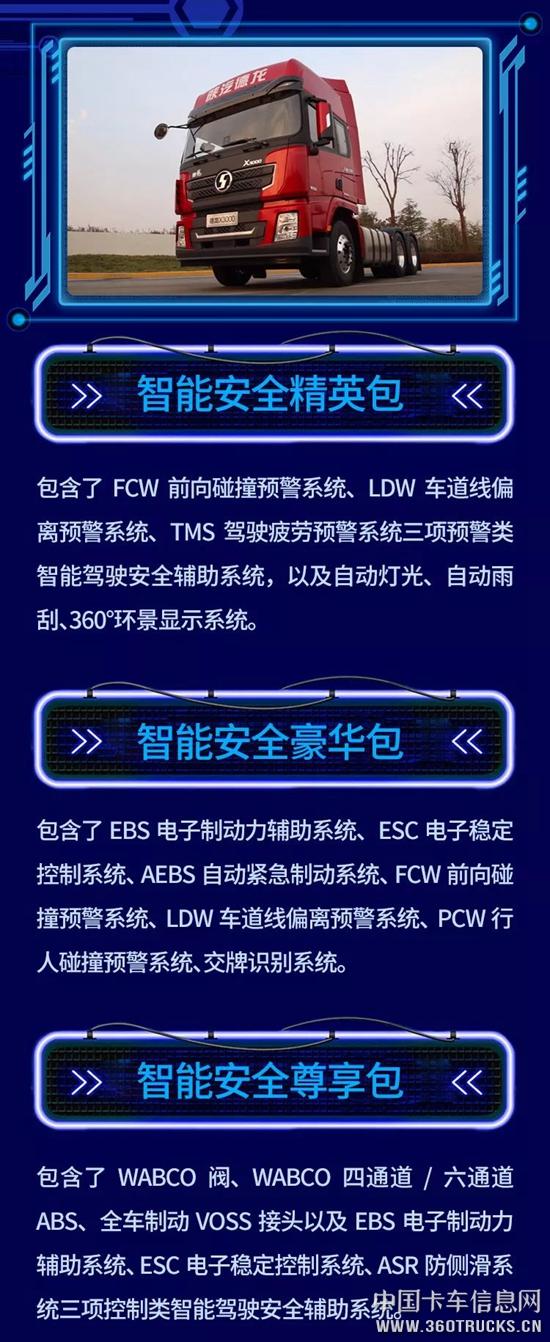 微信圖片_20190117091112.jpg