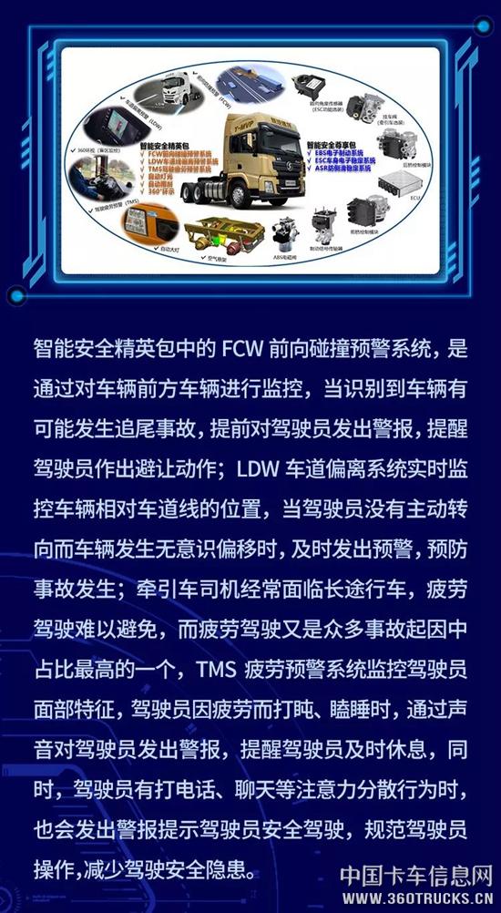 微信圖片_20190117091116.jpg