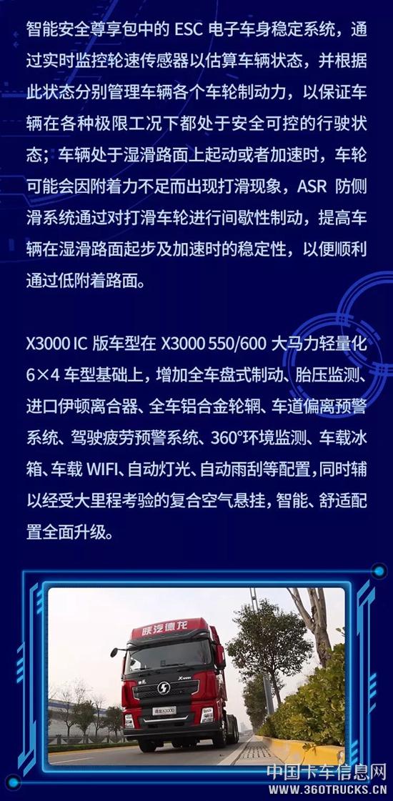 微信圖片_20190117091120.jpg