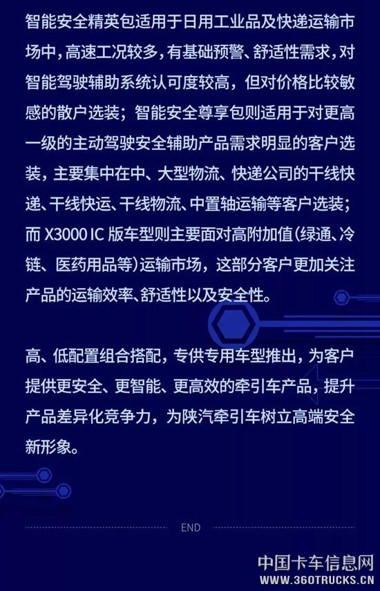 微信圖片_20190117091125.jpg