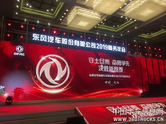 微信圖片_20190117091831.jpg