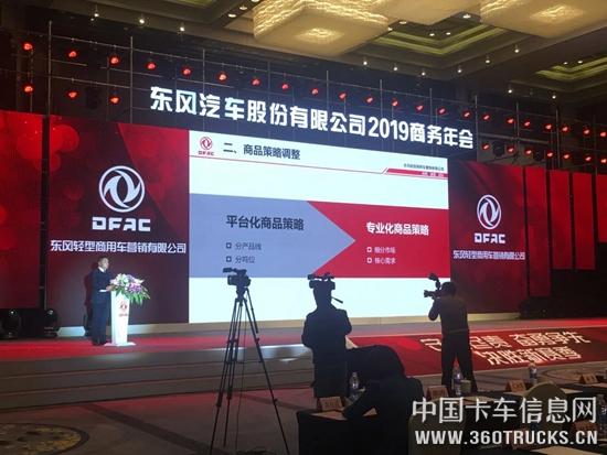 微信圖片_20190117091839.jpg