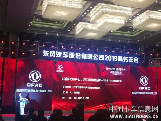 微信圖片_20190117091847.jpg