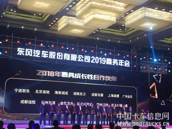 微信圖片_20190117091857.jpg