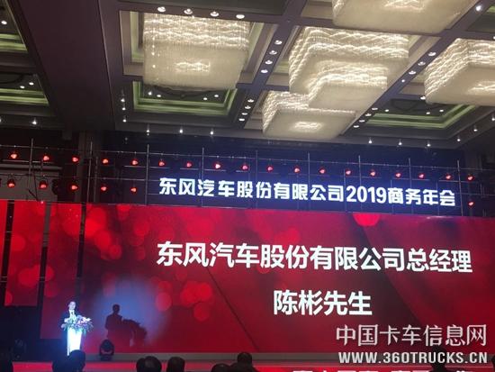 微信圖片_20190117091900.jpg