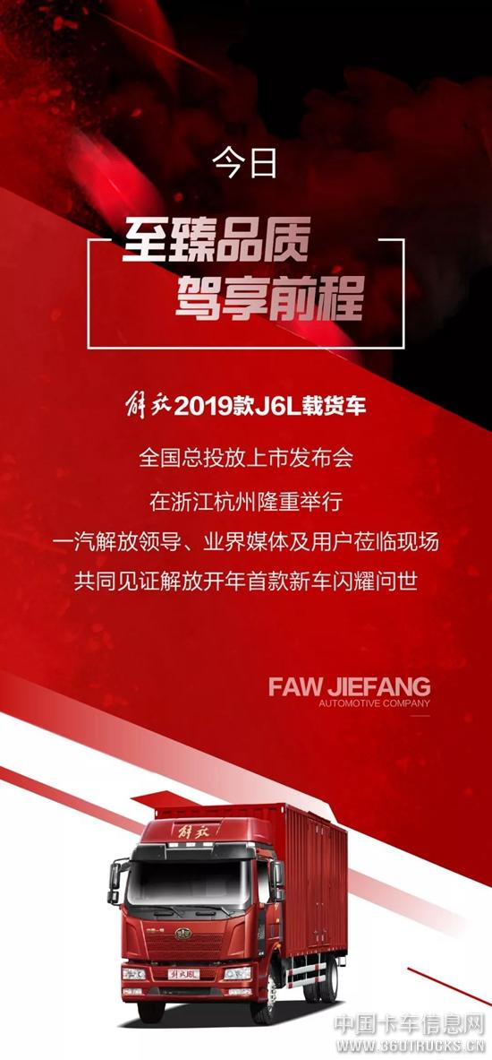 微信圖片_20190117093703.jpg