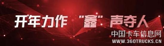 微信圖片_20190117093706.jpg