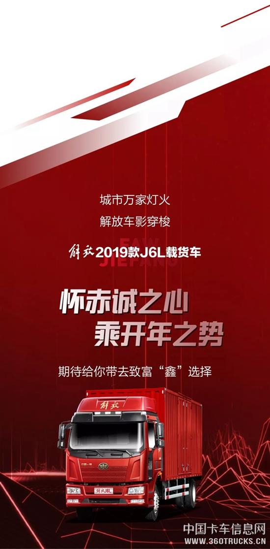 微信圖片_20190117093750.jpg
