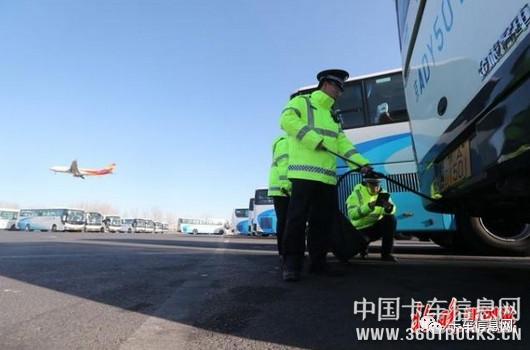 微信圖片_20190117100301.jpg
