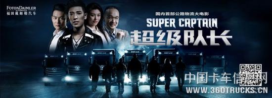 微信圖片_20190117100808.jpg