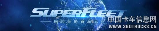 微信圖片_20190117100816.jpg