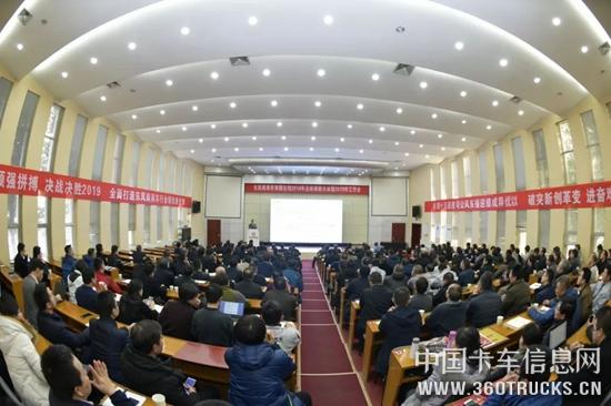 微信圖片_20190117113258.jpg