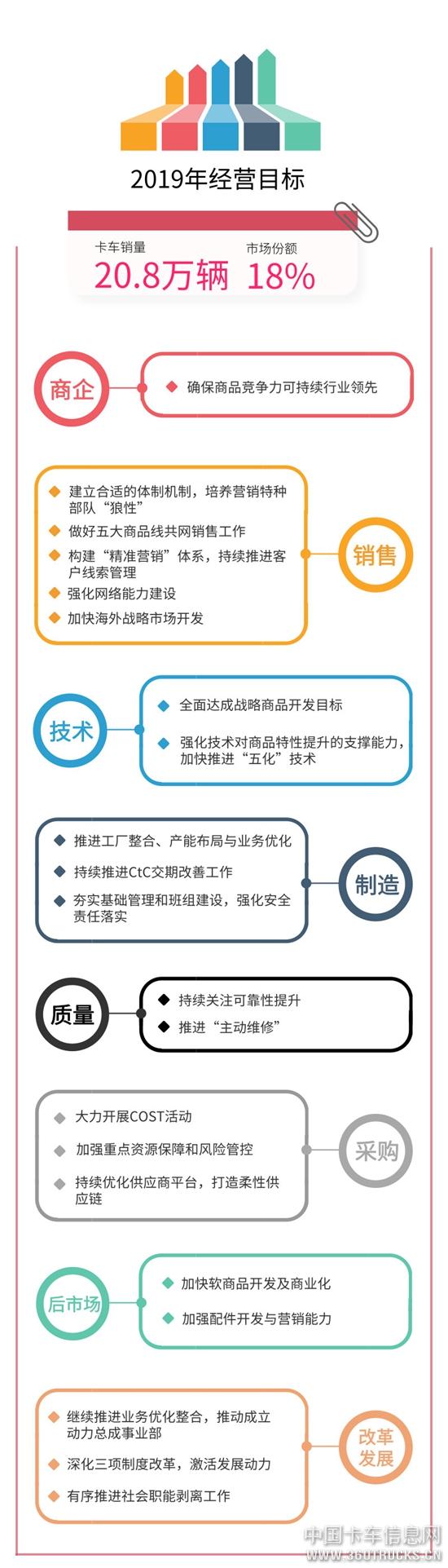 微信圖片_20190117113304.jpg