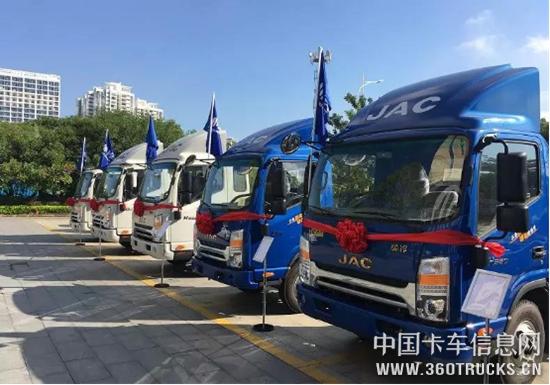 圖片2.jpg