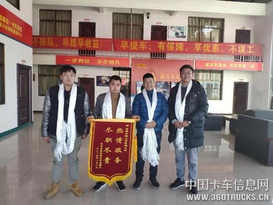 微信圖片_20190118091614.jpg