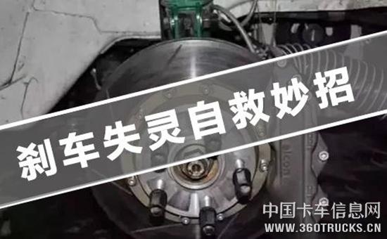 微信圖片_20190118093137.jpg