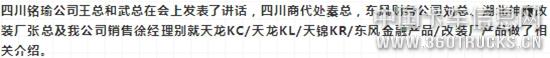微信圖片_20190118093552.jpg