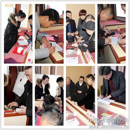 微信圖片_20190118093556.jpg