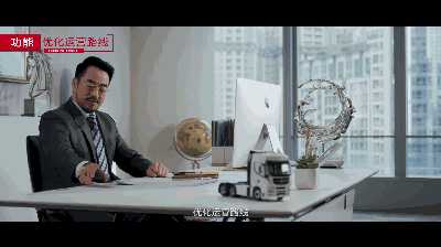 微信圖片_20190118093639.gif