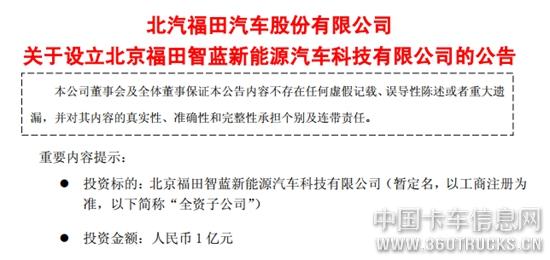 圖片6.jpg