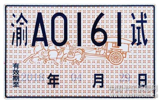 圖片7.jpg