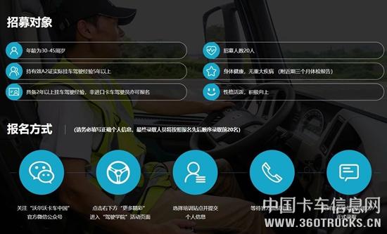 微信圖片_20190118102709.jpg