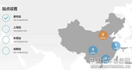 微信圖片_20190118102713.jpg