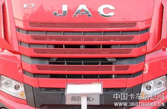 微信圖片_20190121093208.jpg