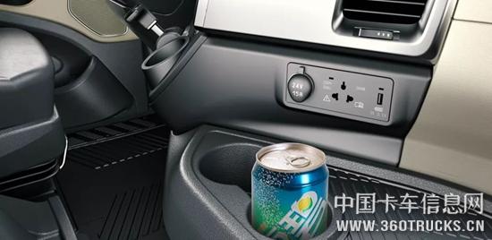 微信圖片_20190121093259.jpg