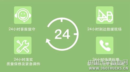 微信圖片_20190121093954.jpg