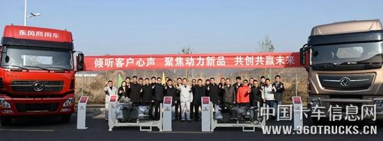 微信圖片_20190121141107.jpg