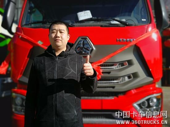 微信圖片_20190121141735.jpg