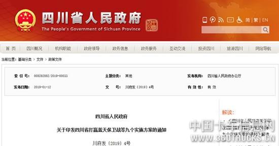 微信圖片_20190121165620.jpg
