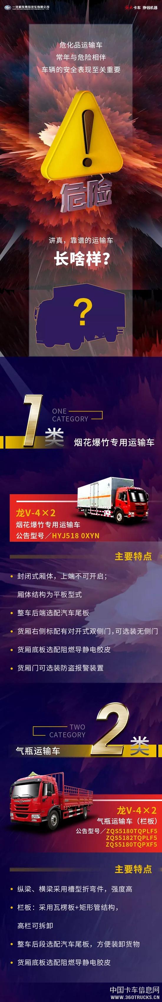 微信圖片_20190122095706.jpg