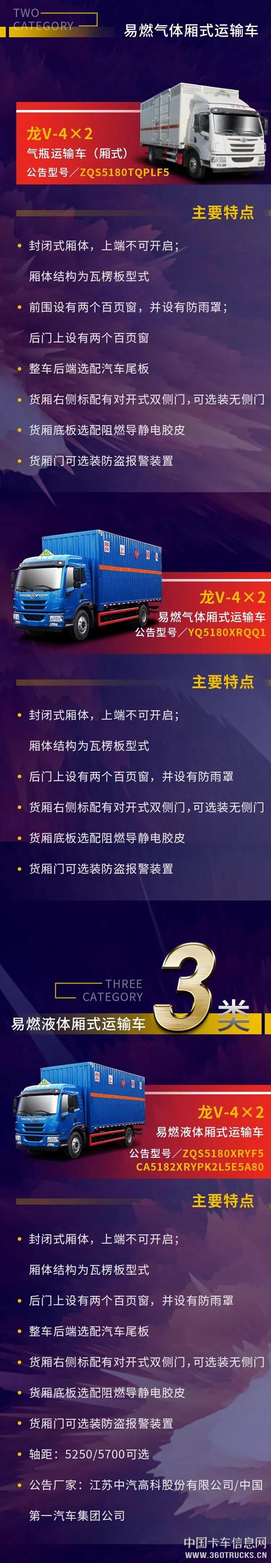 微信圖片_20190122095710.jpg